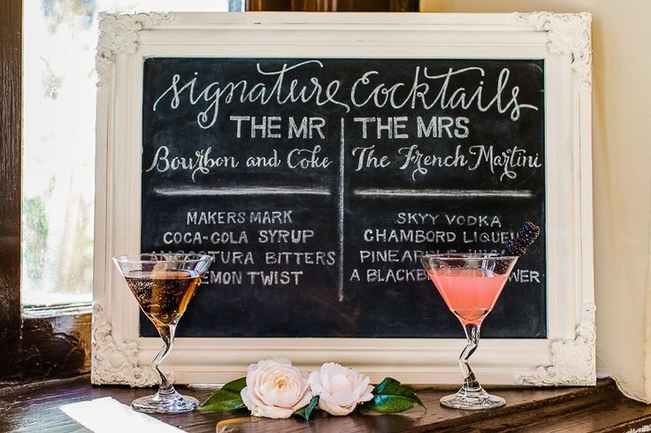 Signature Cocktails